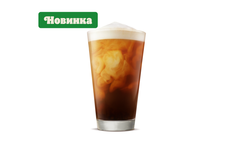 Флэт Уайт 0,3 л