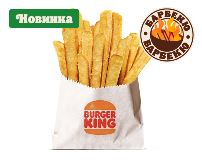 Кинг Фри Барбекю XL