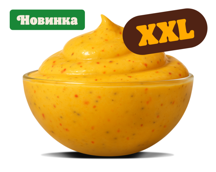 Соус ХХL Чили Чиз