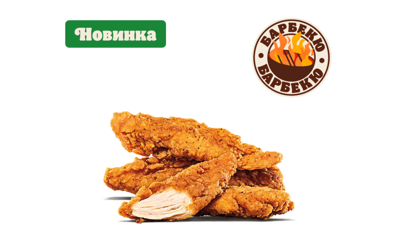 Стрипсы Барбекю 3 шт.