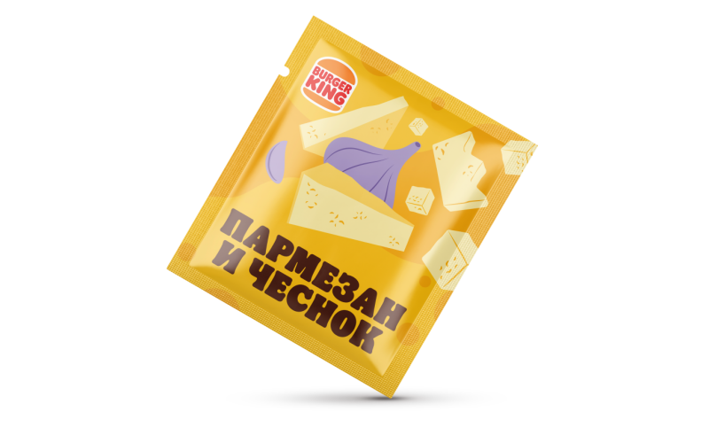 Приправа Пармезан и чеснок