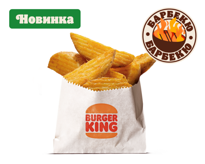 Картофель деревенский Барбекю станд.