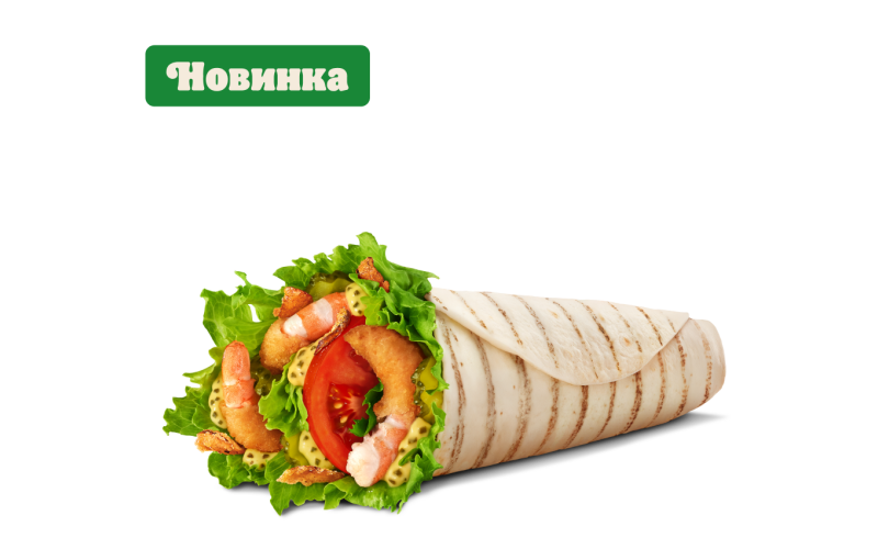 Шримп Ролл Жюльен