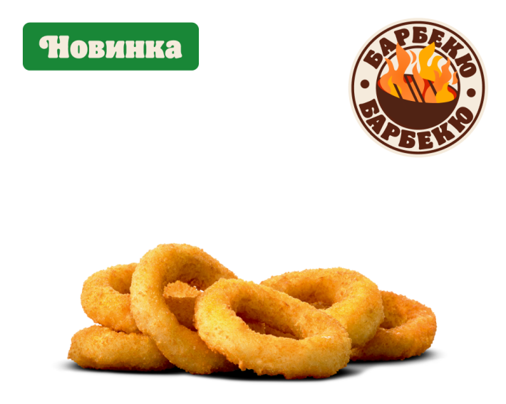 Луковые кольца Барбекю 6 шт.