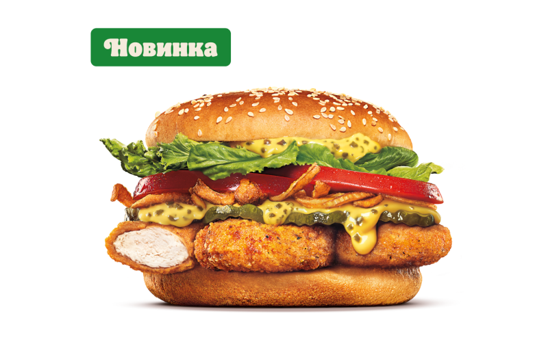 Чикен Жюльен