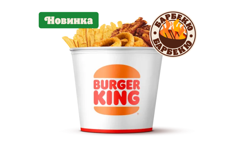 Кинг Букет Большой микс Барбекю