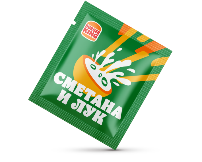 Приправа Сметана и лук