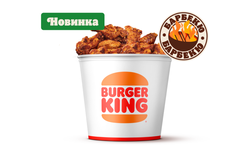 Кинг Букет Крылышки XXL Барбекю