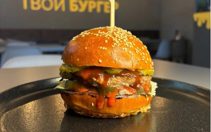 Бургер «PROжаркО»