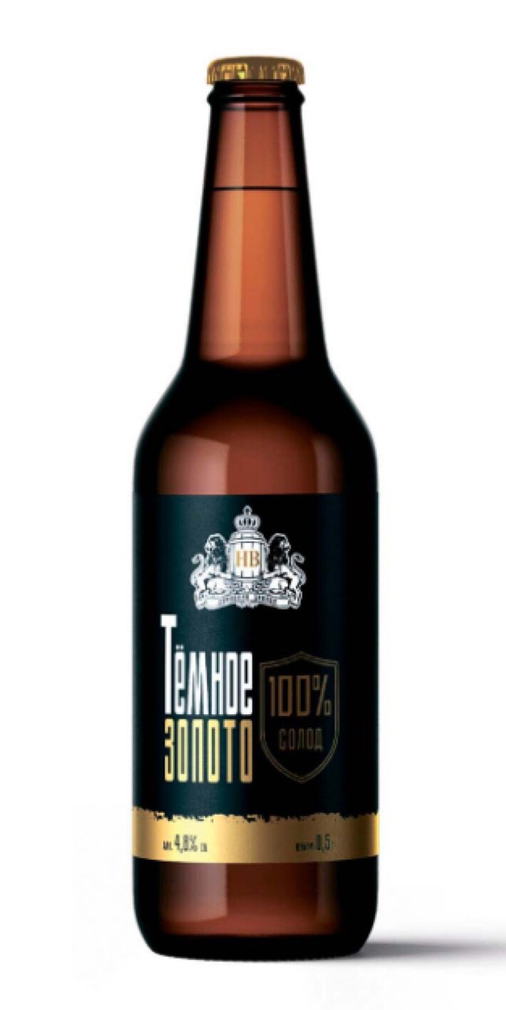 Пиво темное золото