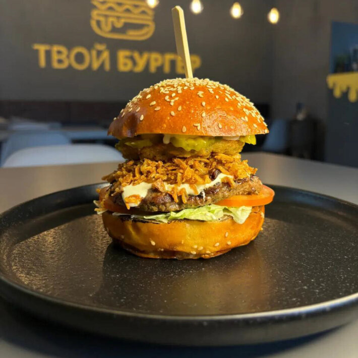 Бургер «Бульбанутый»