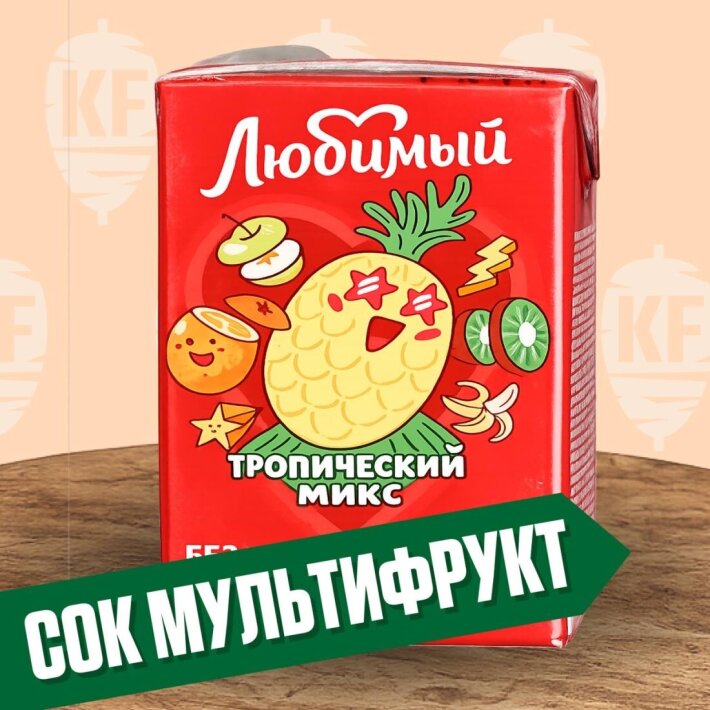 Сок мультифрукт