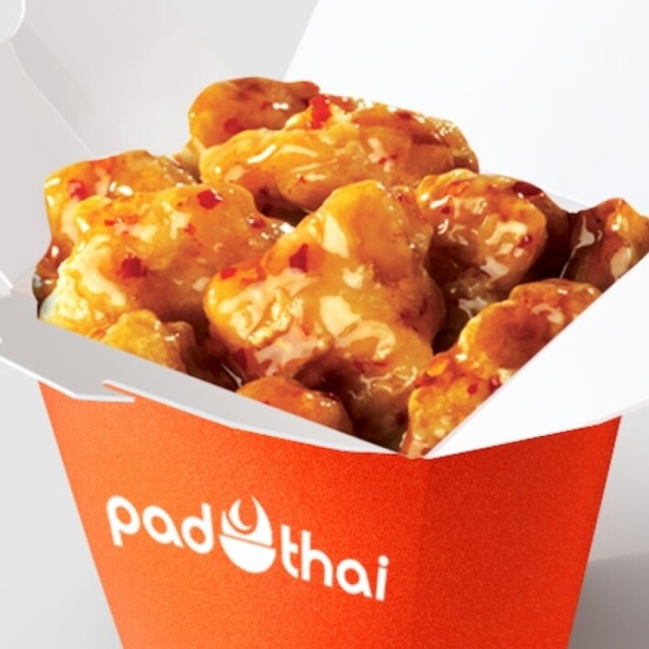 Орандж чикен на рисе