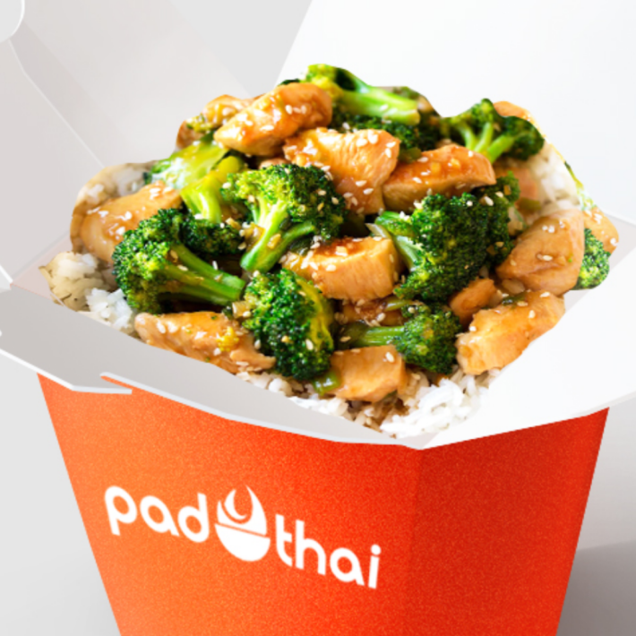 Чикен терияки на рисе