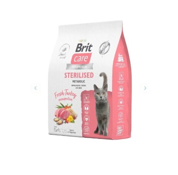 Brit Care для стерилиз. кошек для улучшения обмена веществ, с индейкой 1,5кг