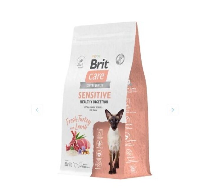 Brit Care для здорового пищеварения кошек с индейкой и ягненком 1,5кг
