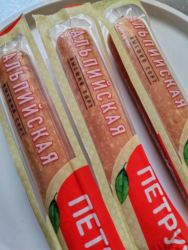 Колбаса сырокопченая из цыплят-бройлеров высшего сорта «Альпийская»