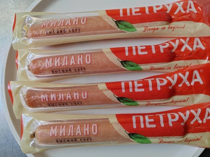 Колбаса сырокопченая из цыплят-бройлеров высшего сорта «Милано»