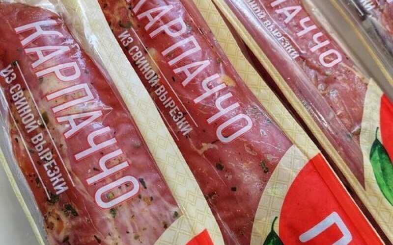 Карпаччо из свиной вырезки