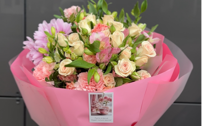 Букет «Притяжение»