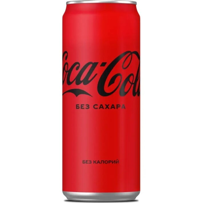 Coca-cola без сахара ж/б