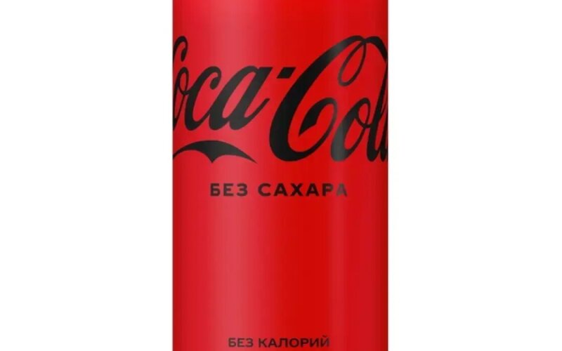 Coca-cola без сахара ж/б