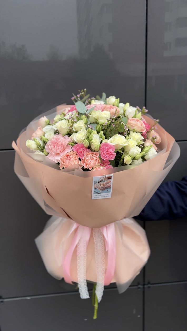 Букет «Счастливые мгновения»