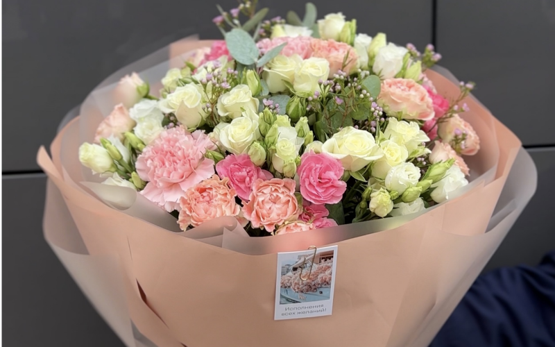 Букет «Счастливые мгновения»