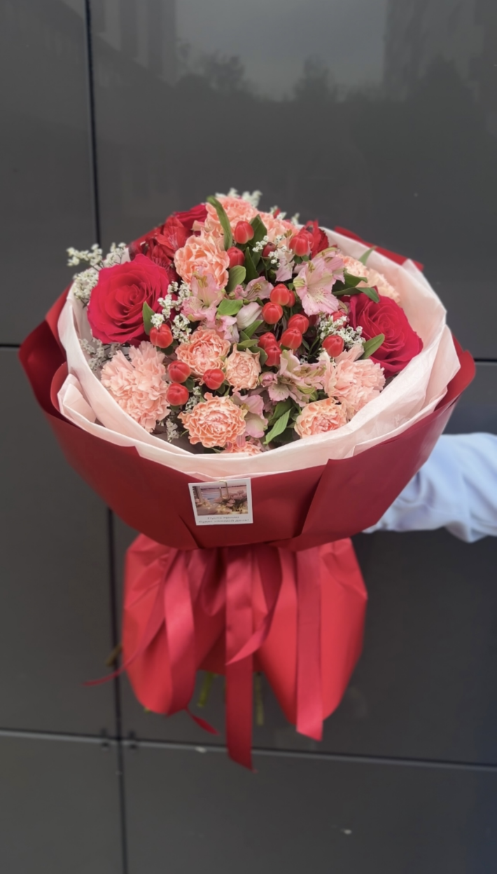 Букет «Сияющий улыбкой»