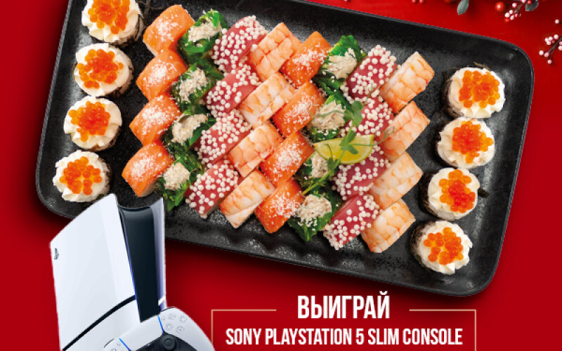 Санта сет (доставка) ПРЕДЗАКАЗ на 31.12