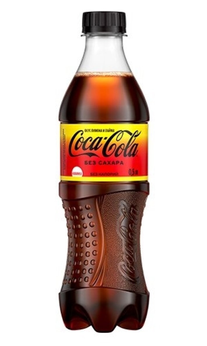 Кока-кола Лайм