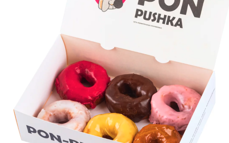 Бокс глазированных S