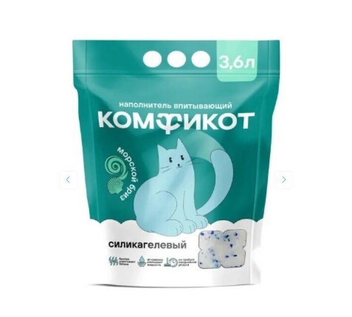 Комфикот Наполнитель силикагелевый впитывающий 