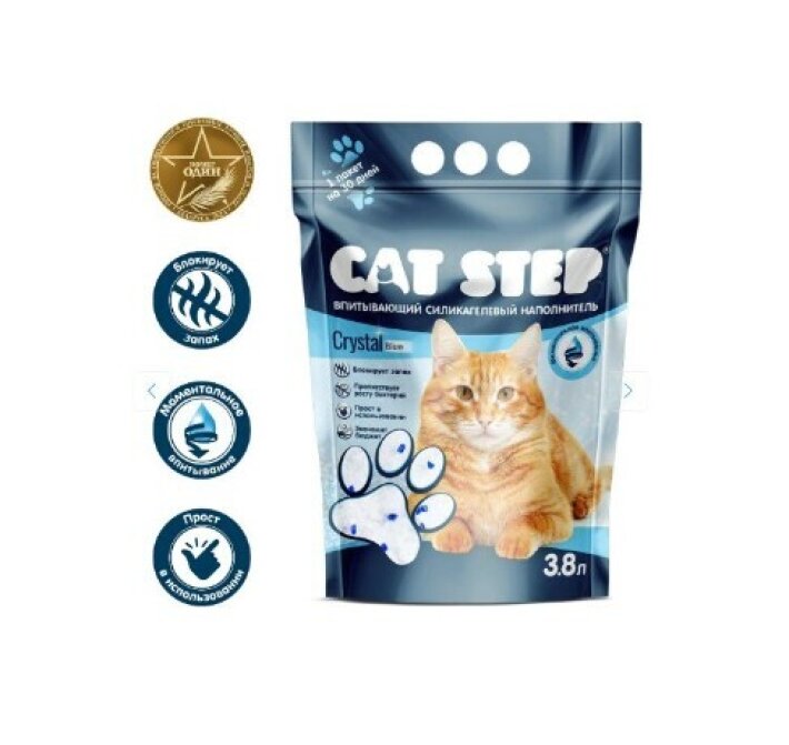 Cat Step Arctic Blue Силикагелевый наполнитель 3,8л