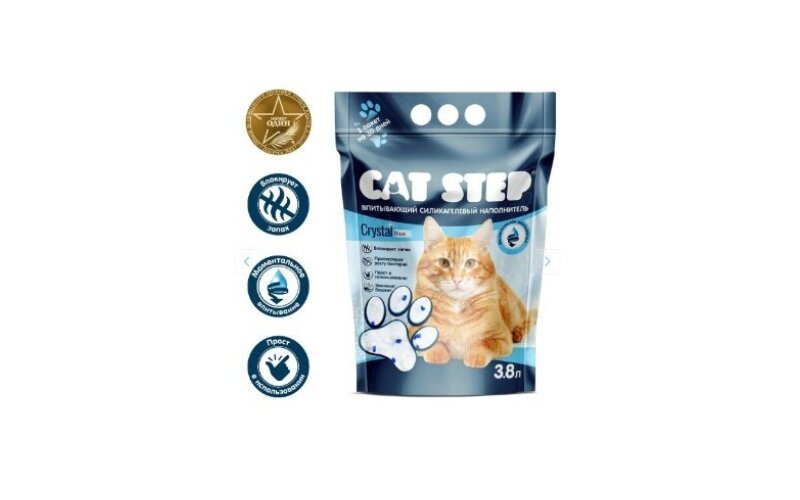 Cat Step Arctic Blue Силикагелевый наполнитель 3,8л