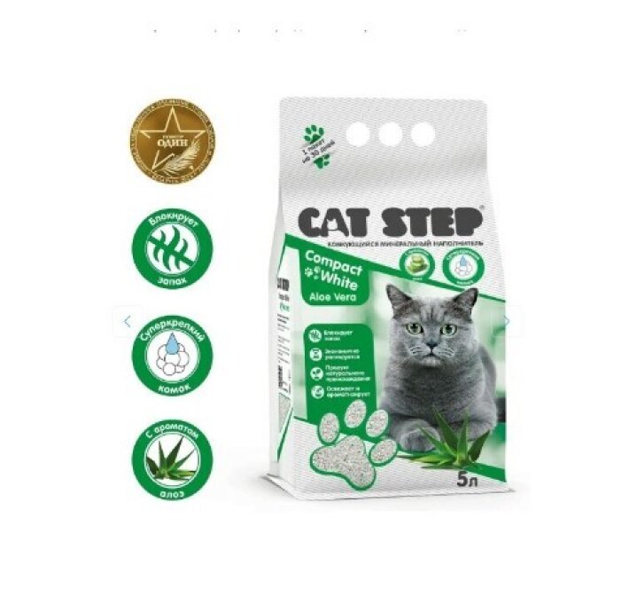 Cat Step Наполнитель белый Compact White Aloe Vera 5л