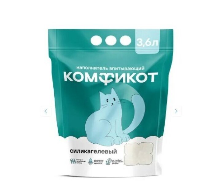 Комфикот Наполнитель силикагелевый впитывающий, 3,6л