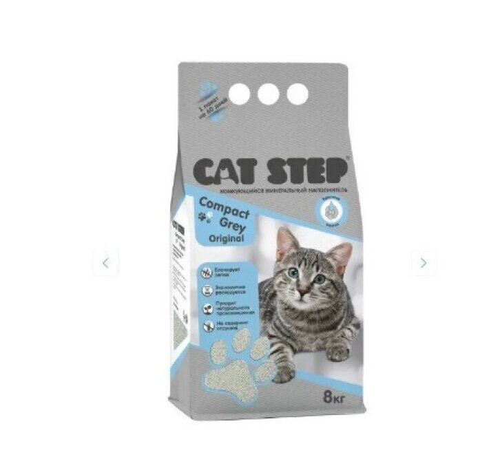 Cat Step Compact Grey Original Наполнитель серый комкующийся минеральный, 8 кг