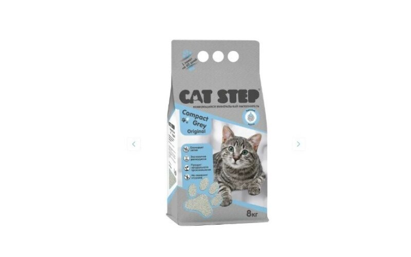 Cat Step Compact Grey Original Наполнитель серый комкующийся минеральный, 8 кг