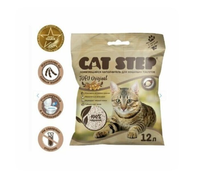 Cat Step Наполнитель комкующийся растительный Tofu Original (без запаха), 12 л