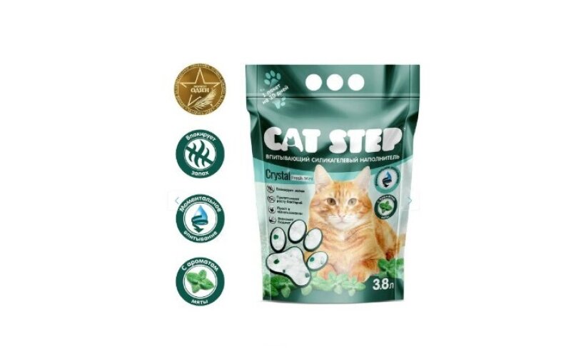 Cat Step Crystal "Мята" Силикагелевый впитывающий 3,8л
