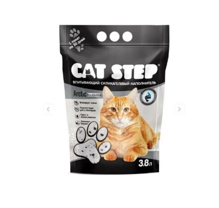 Cat Step Arctic Black&White Силикагелевый наполнитель 3,8л