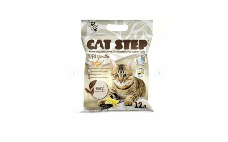 Cat Step Наполнитель комкующийся растительный Tofu Vanilla (ваниль), 12л