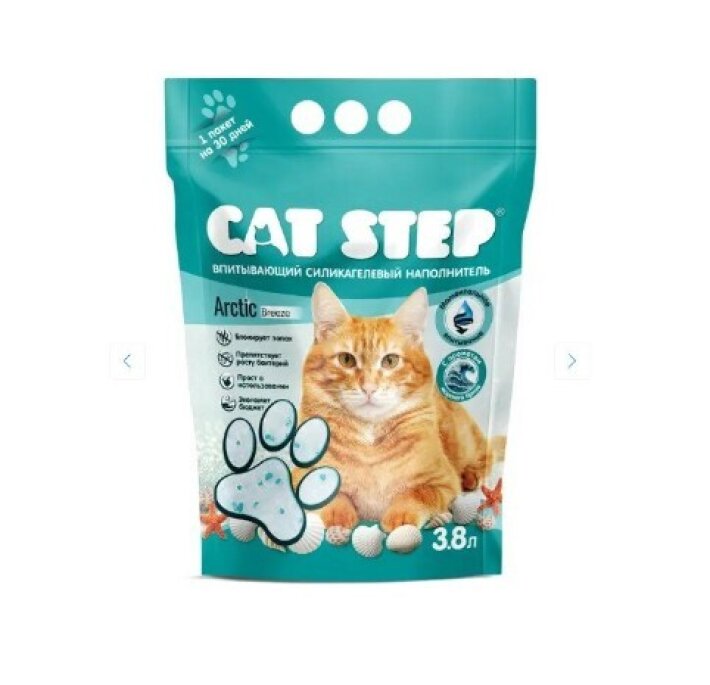 Cat Step Arctic Breeze 