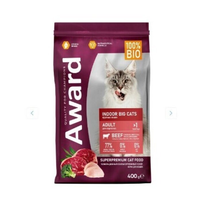 Award для крупных пород кошек 