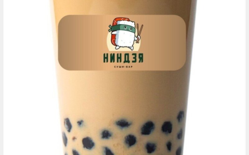 Классический