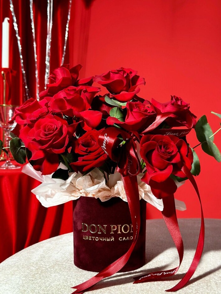 Композиция 28