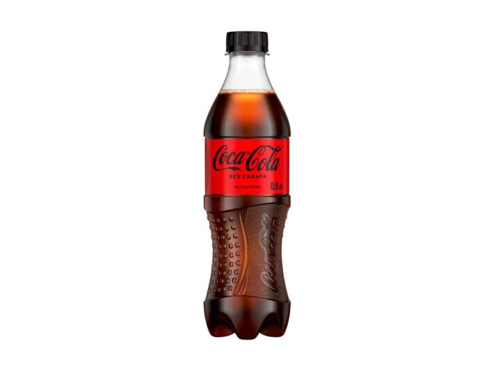 Coca-cola zero sugar 0.5