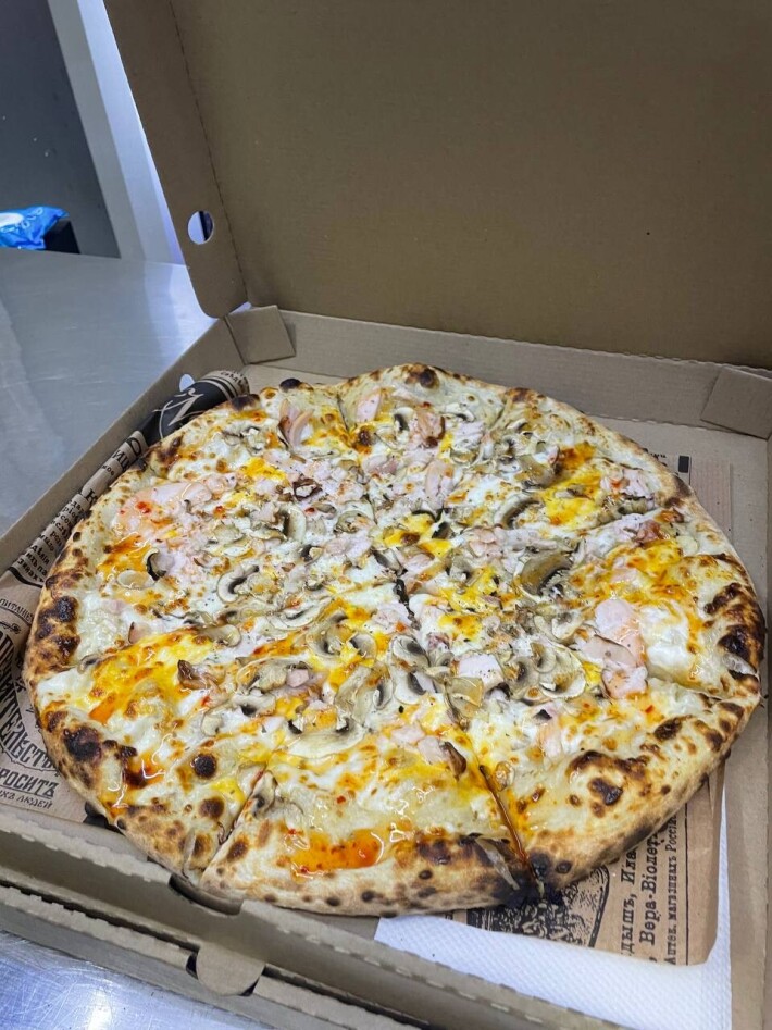 Пицца «Курочка карри»