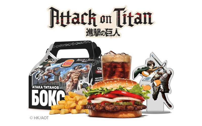 Бокс «Атака Титанов»